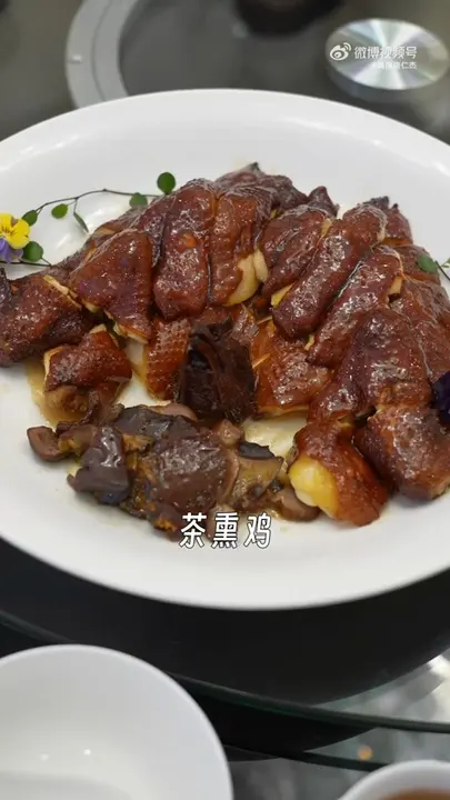 茶熏鸡