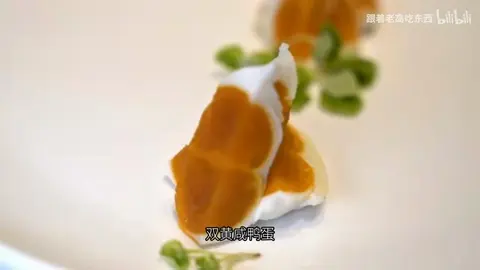 双黄咸鸭蛋