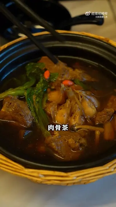 肉骨茶