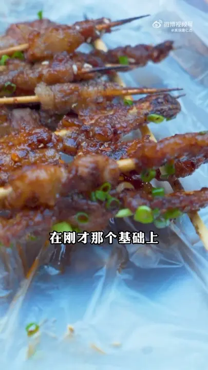 酱爆肉烤串