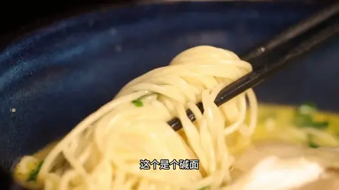 红烧河豚