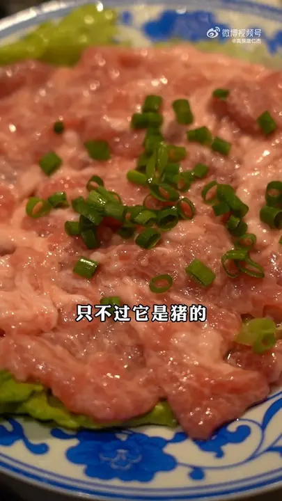 招牌嫩肉片