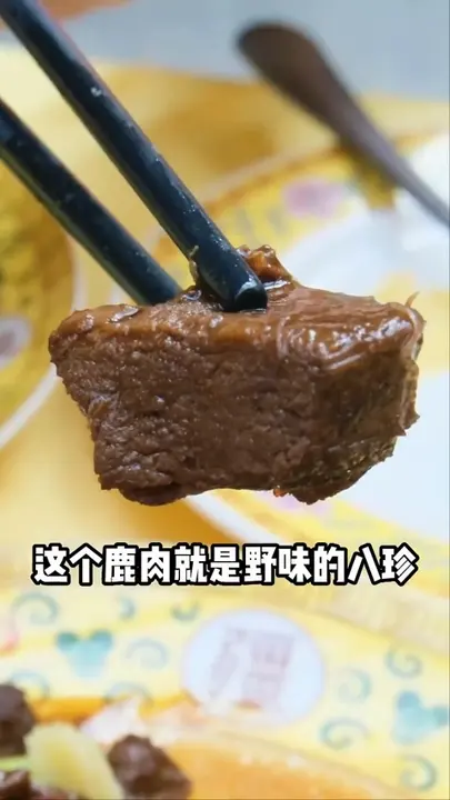 炸佛手