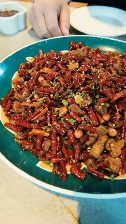 辣子鸡