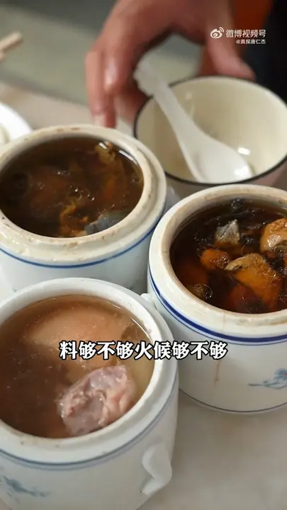 煎荷包蛋
