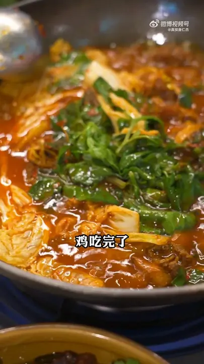海蔬菜