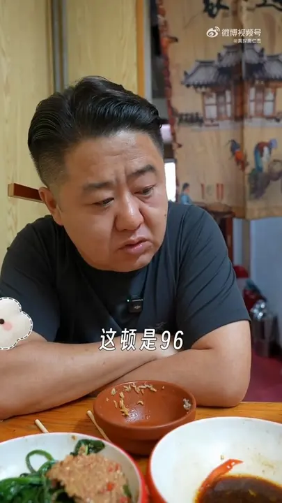 凉拌菠菜