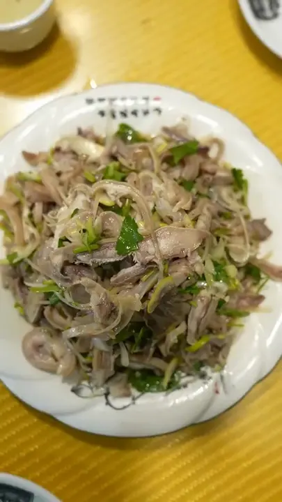 拌羊脸