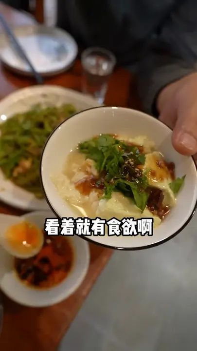 水豆腐