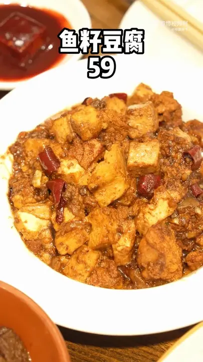 鱼籽豆腐