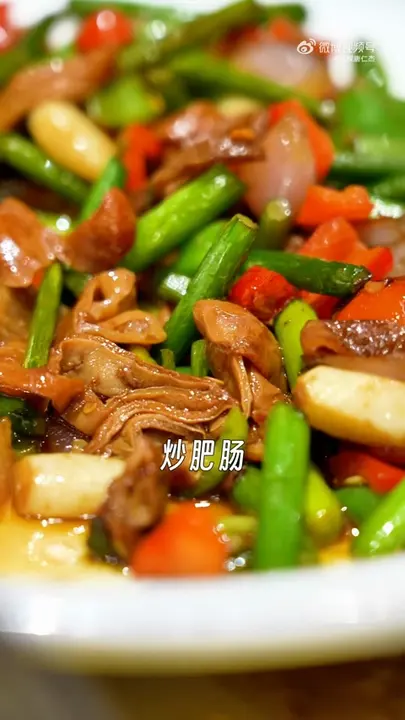 炒肥肠