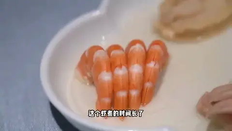 醉鱼拼盘