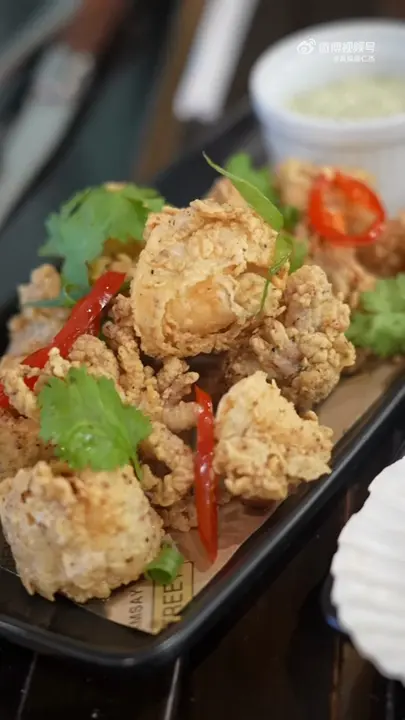 Salt and Pepper Squid