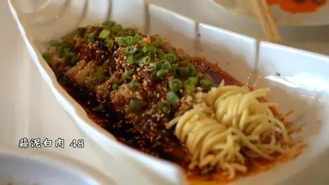 蒜泥白肉
