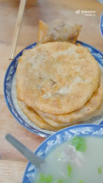 牛肉大葱馅饼
