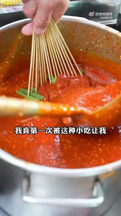 羊肉泡