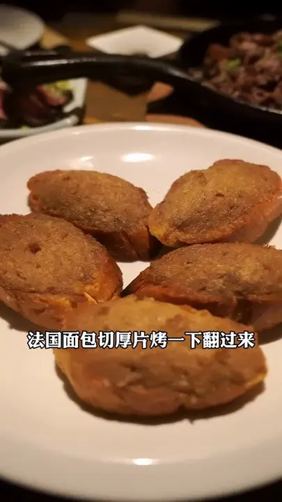 法国面包（金枪鱼）
