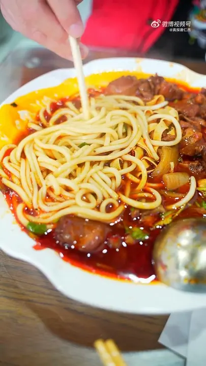 饸饹面