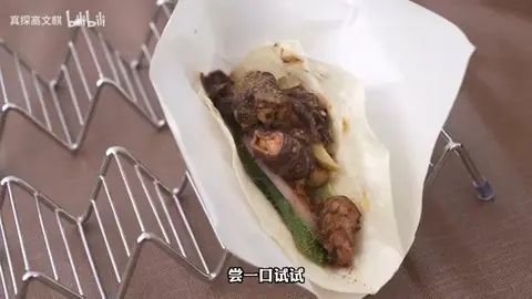 臭豆腐肥肠小煎饼