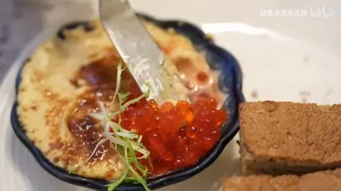 焦糖鹅肝酱