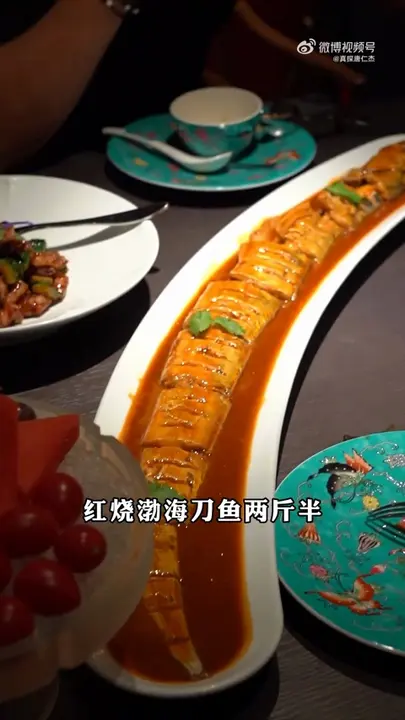 红烧渤海刀鱼
