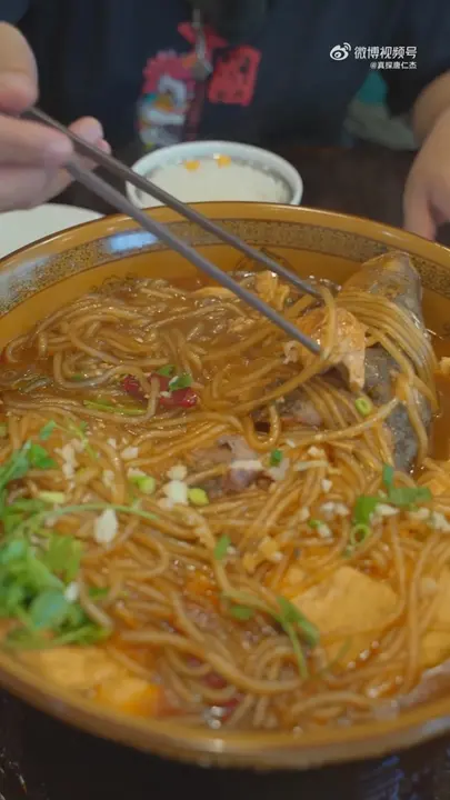 锅包肉