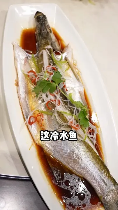 清蒸白鱼