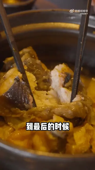 米饭