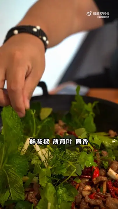 干锅牛背筋