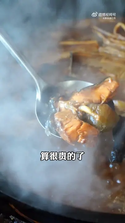 炖鲟鱼