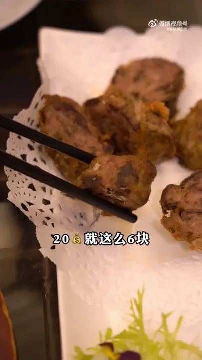 澳洲大鲍鱼