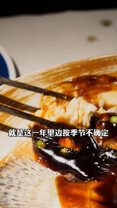 鸡汁杭州小笼包