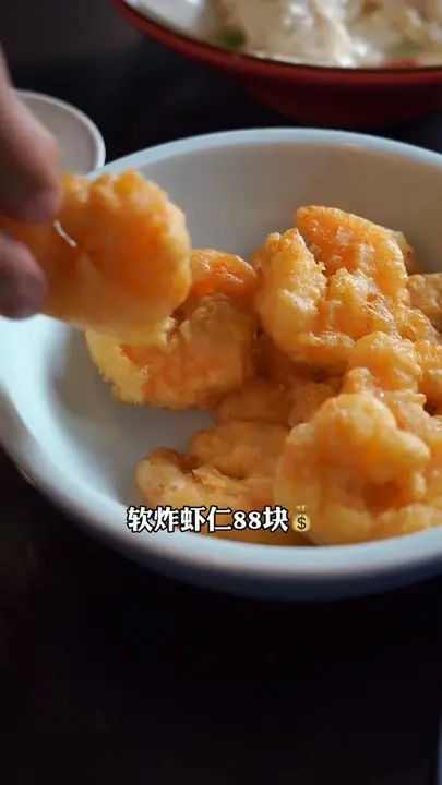 芙蓉鸡片