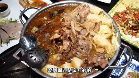 姜母鸭
