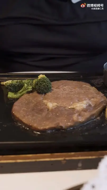 传统肉酱面