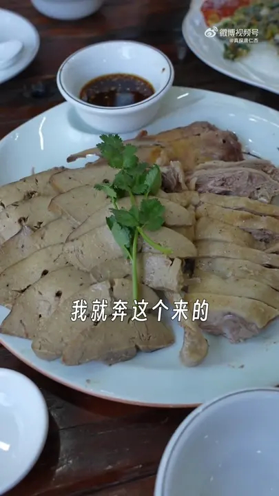 石榴填鸭(鸭粉干双拼)
