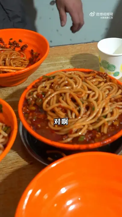 爆辣炒米粉