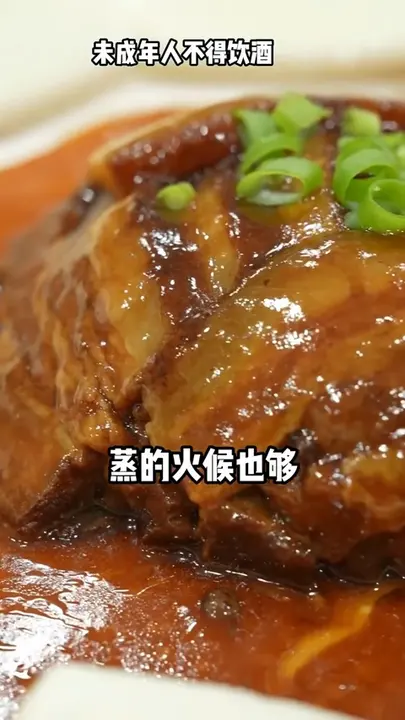 炸咯吱盒