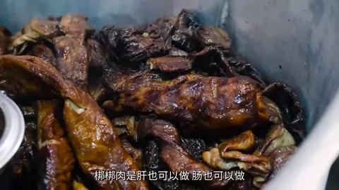 葫芦头泡馍