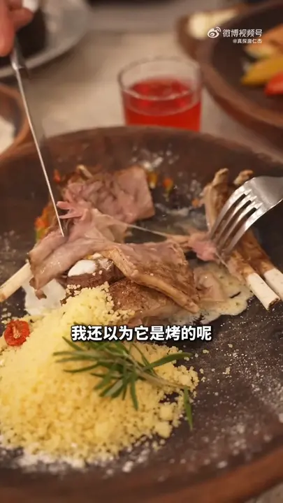 奶香炖羊排