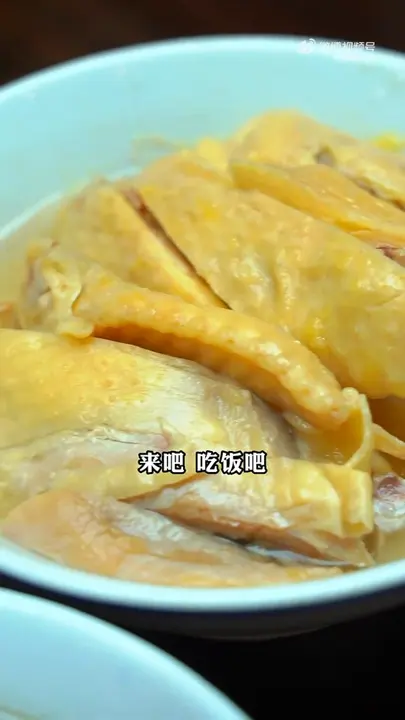 咸猪肉菜泡饭