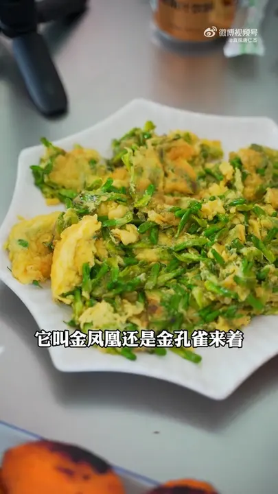 野菜涮菜