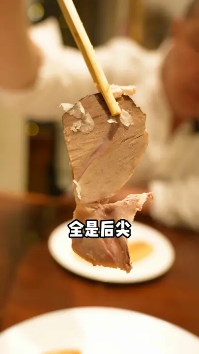 特色熏肉大饼