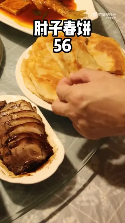 肘子春饼
