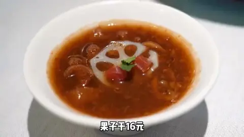 果子干