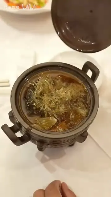 荔枝肉