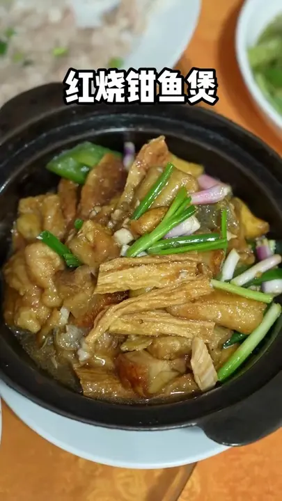 红烧钳鱼煲