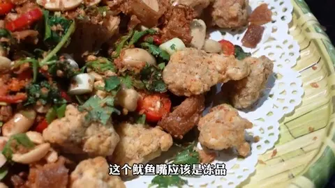 桶仔鸡