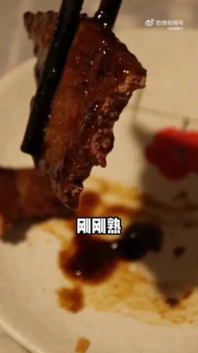 炸竹虫