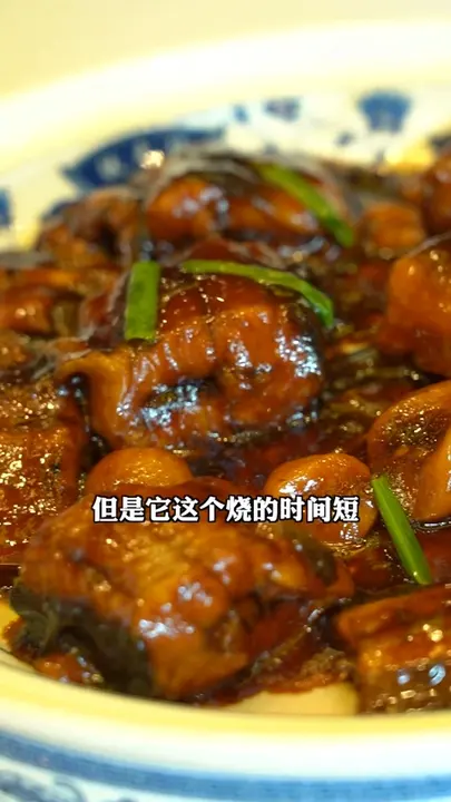 香煎牛肉包